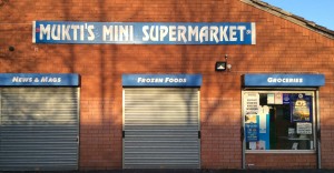 Mukti's Mini Supermarket